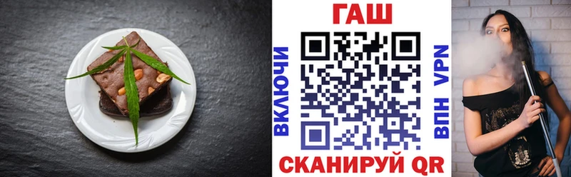 цены Артём Печенье с ТГК конопля