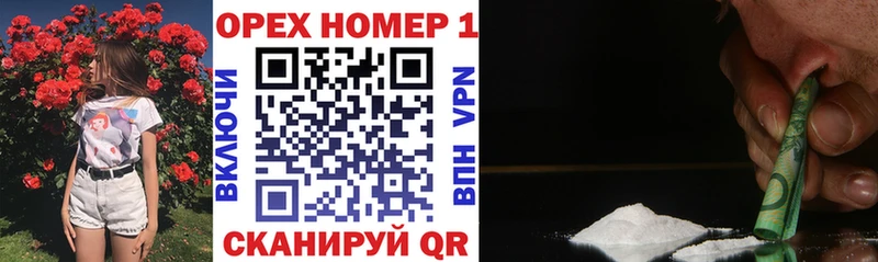 COCAIN Columbia Артём