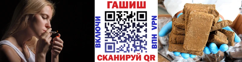 ГАШИШ гарик  Артём 