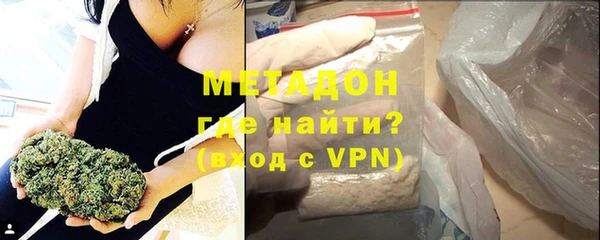 apvp Алексин