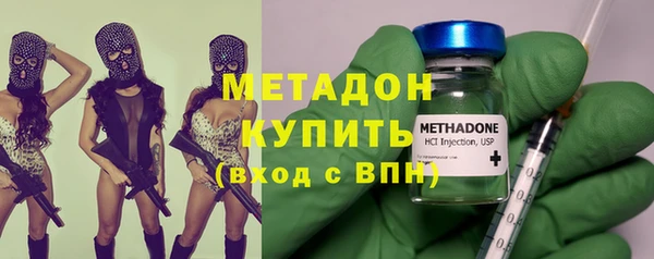 бутират Алзамай