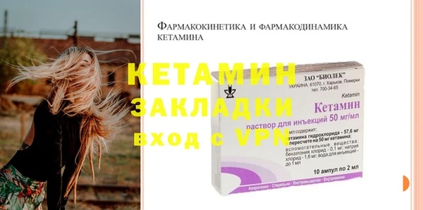 эйфоретик Михайлов