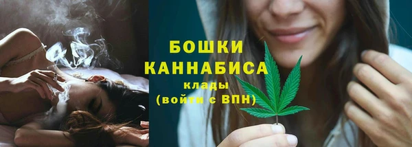 дистиллят марихуана Алексеевка