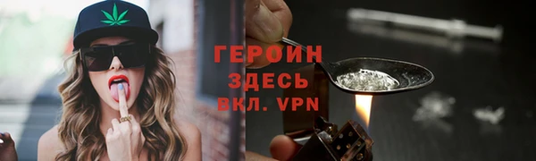каннабис Михайловка