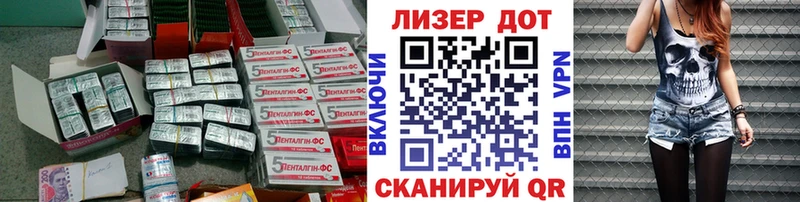 ссылка на мегу ССЫЛКА  Артём  LSD-25 экстази ecstasy 