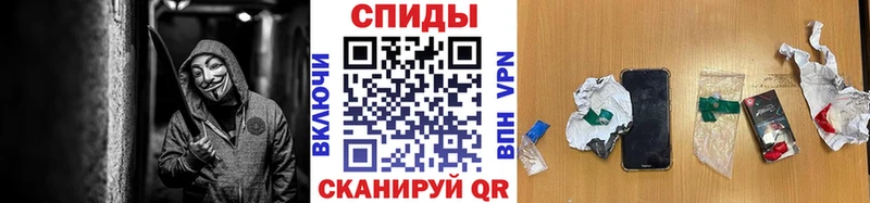 как найти закладки  Артём  Первитин Methamphetamine 